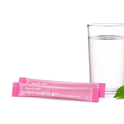 빛나는 아름다움을 위한 현명한 선택, 뉴트리디데이 저분자 피쉬콜라겐 플러스