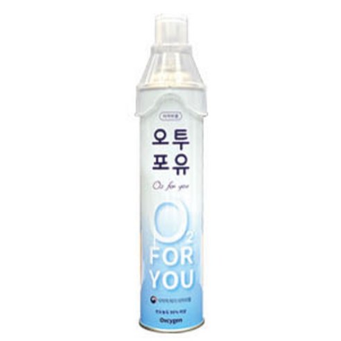 답답한 일상 속 청량한 숨결, 오투포유 휴대용 산소