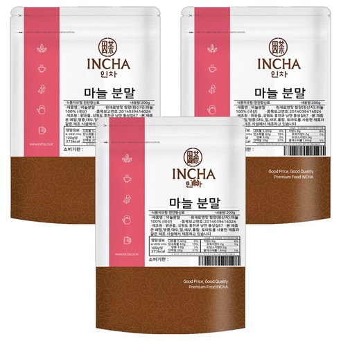 인차 마늘 분말, 200g, 3개