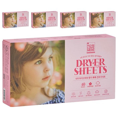 네이쳐러브메레 유아용 섬유유연제 건조기시트 체리블라썸향 40p, 80g, 5개