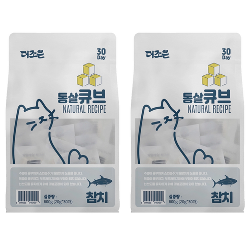 더조은 고양이 리얼 통살 큐브 간식 30p, 참치, 600g, 2개