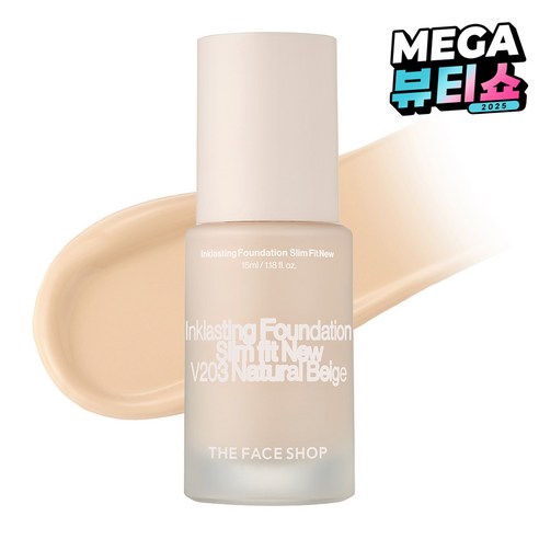 더페이스샵 잉크래스팅 파운데이션 슬림핏 뉴 15ml, V203 내추럴 베이지, 1개