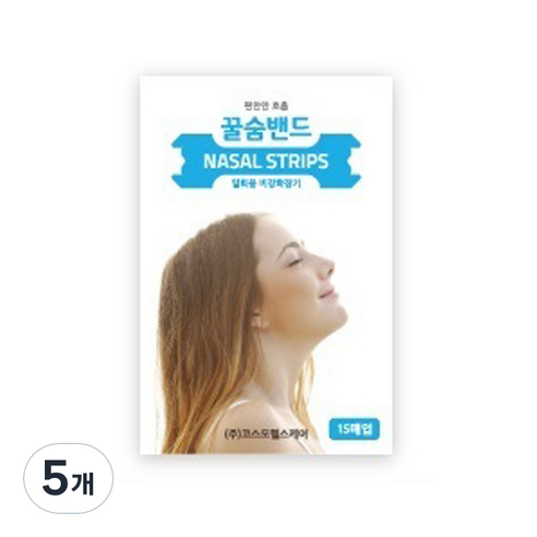 코스모헬스케어 꿀숨밴드 15p, 5개