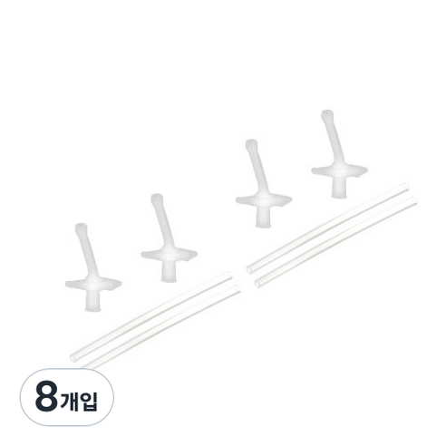 릿첼 AQ 첫걸음 스트로타입 교체용 빨대세트 S-1, 8세트