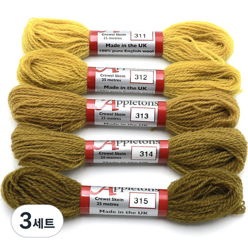 조이십자수 애플톤 울사 5종 세트, 3세트, 311, 312, 313, 314, 315