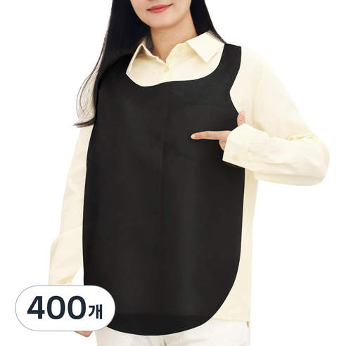 탐사 일회용 앞치마, 400개, 블랙