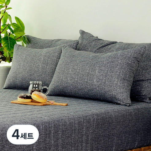 스코홈 몽크 베개, 몽크차콜, 4세트