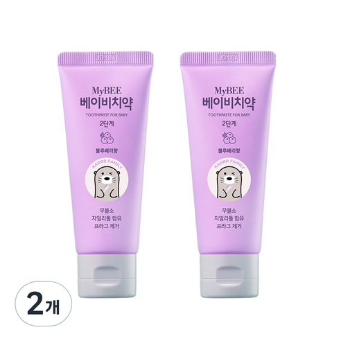 마이비 베이비치약 2단계 블루베리향 2p, 50g, 2개