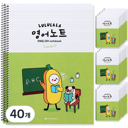 포포팬시 룰루랄라 초등 영어 노트, 그린, 40개