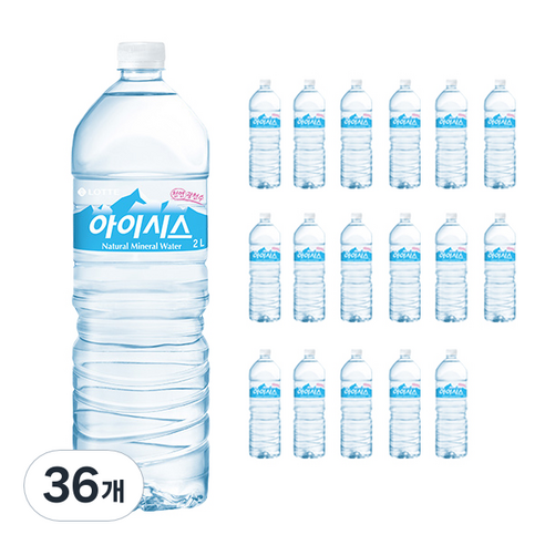 아이시스, 2L, 36개