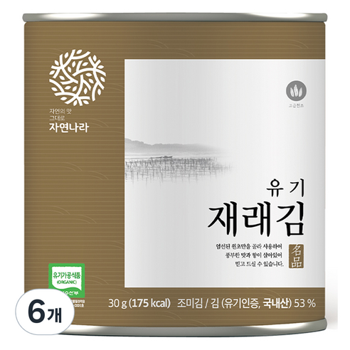 자연나라 유기 캔 재래김, 30g, 6개