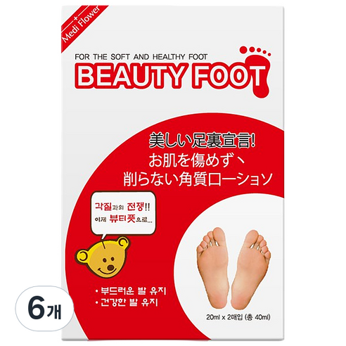 메디플라워 뷰티풋 각질 제거제, 2개입, 6개
