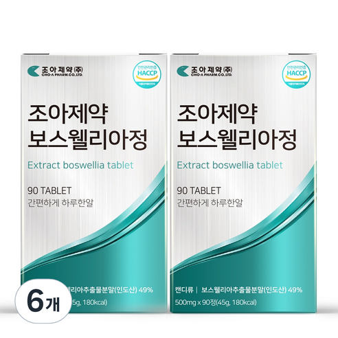 조아제약 보스웰리아정, 6개