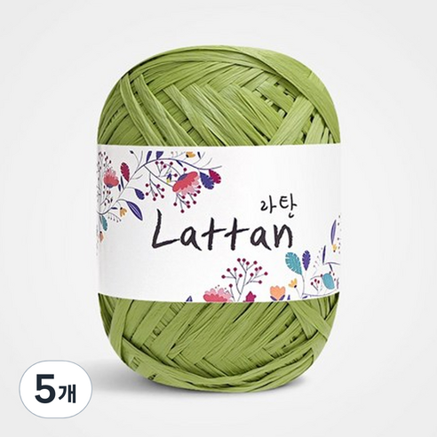 yarna 라탄 라피아 뜨개실 40g, 25번 무광, 5개
