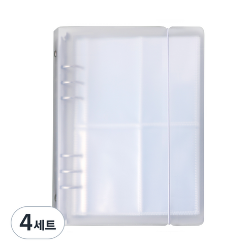 워너디스 6공 스티커 바인더 A5 + 양면 속지 40p 세트, 화이트, 4세트