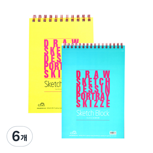 글로리아 스케치블럭 색상랜덤 105g, B5, 80매, 6개