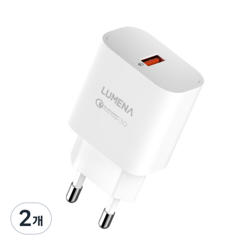 루메나 QC3 PLUS 급속충전기, 화이트, 2개