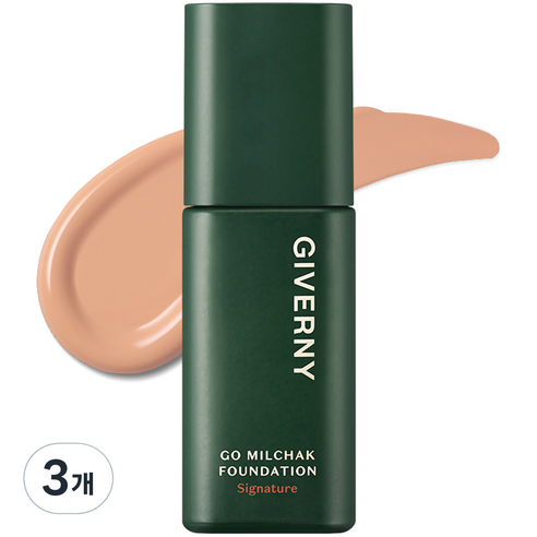 지베르니 고밀착 시그니처 파운데이션 30ml, 23호 미디움 베이지, 3개