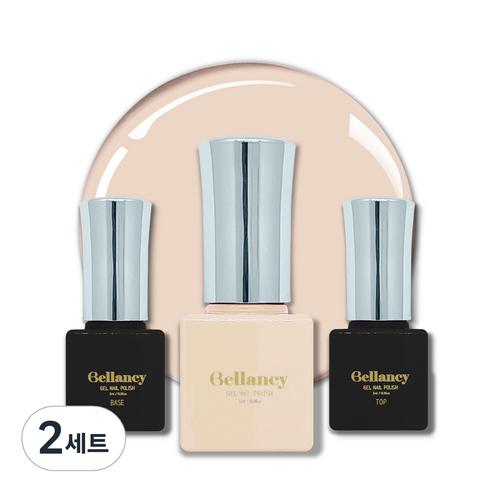 벨랑시 원스텝 젤네일 5ml + 젤네일 베이스 5ml + 젤네일 탑 5ml 세트, 2세트, 벨랑시 베이스 5ml+SN 05 베이지 5ml+벨랑시 탑 5ml