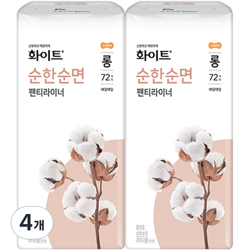화이트 순한순면 팬티라이너 무향 롱, 72개입, 4팩