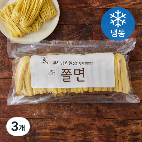 황소식품 쫄면 10인분 (냉동), 2kg, 3개