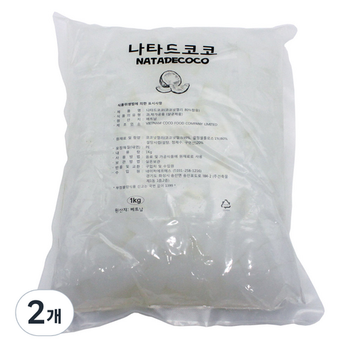 코코넛젤리 1kg 8mm(음료용), 2개