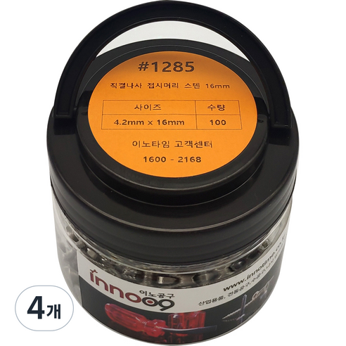 이노공구 접시머리 스텐 직결나사 4.2 x 16 mm 1285, 4개