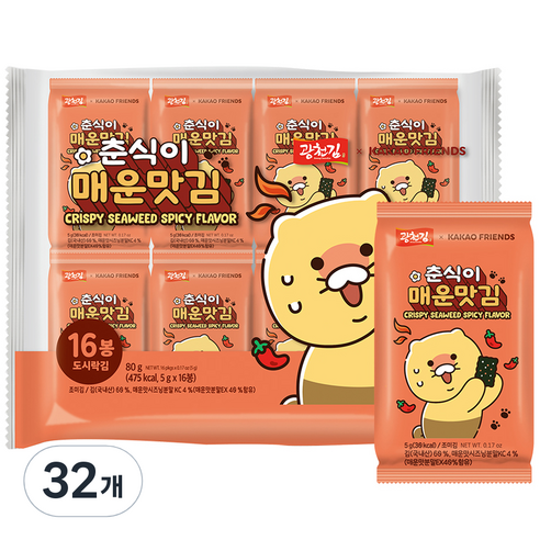 카카오 춘식이 매운맛 도시락김, 5g, 32개