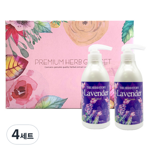 더허브스토리 라벤더 바디워시 + 바디로션 세트, 4세트