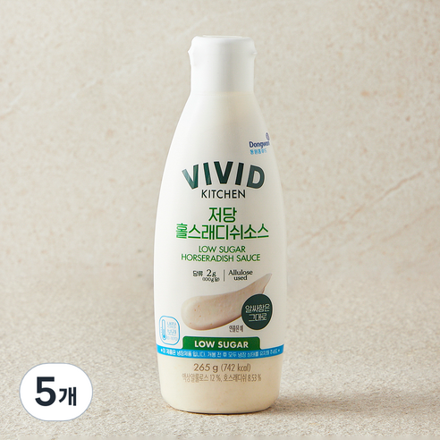 비비드키친 저당 홀스래디쉬소스, 265g, 5개