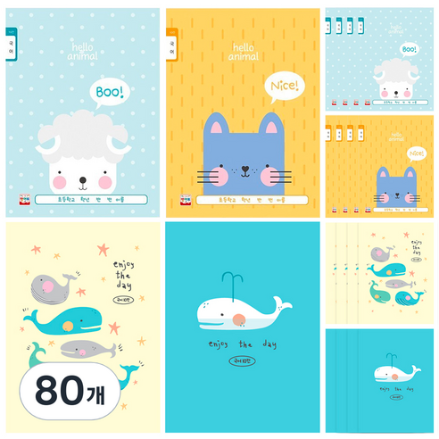 영아트 초등노트 국어 10칸, 랜덤 발송, 80개