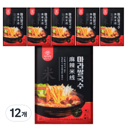 식다락 마라쌀국수 탕면 2인분, 350g, 12개