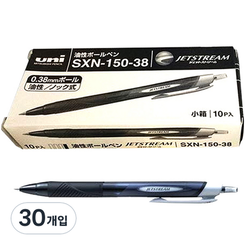 제트스트림 유니 볼펜 0.38mm, 블랙, 30개입