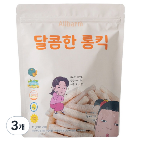 Allbarm 달콤한 롱킥, 단호박맛, 30g, 3개
