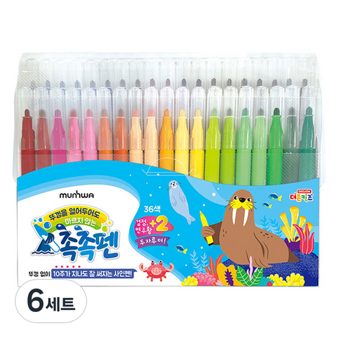 문화연필 촉촉펜, 36색, 6세트