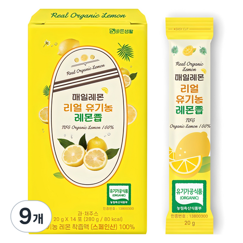 매일레몬 리얼 유기농 레몬즙, 280g, 9개