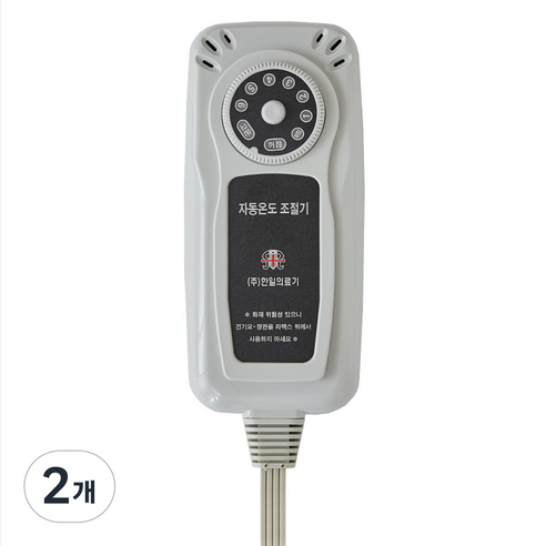 HanilMedical 전기요 온도조절기 4PIN HL-203D 랜덤발송, 2개