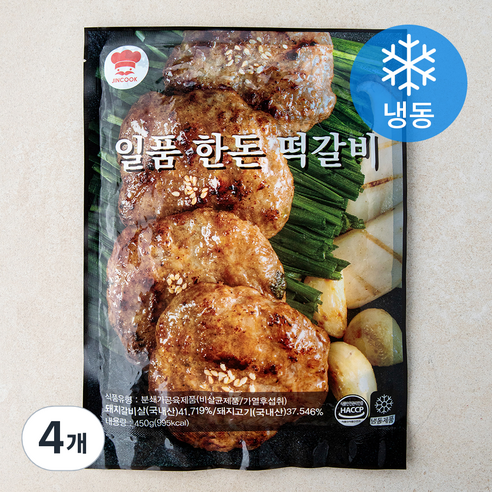 진푸드 일품 한돈 떡갈비 (냉동), 4개, 450g