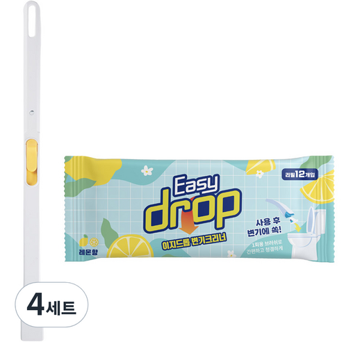 이지드롭 변기크리너 뉴 핸들팩 레몬향, 연노랑, 4세트