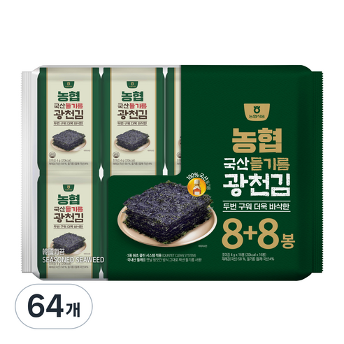 농협 들기름 광천김, 4g, 64개