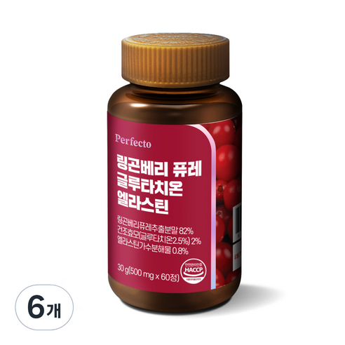 퍼펙토 링곤베리 퓨레 글루타치온 엘라스틴 30g, 6개