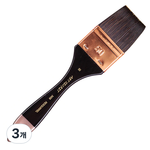 아트시크릿 수채화붓 3458, 50호, 3개