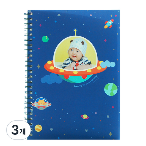 제이밀크 신생아 수유일지, 뾰로롱 우주선 타고 우주여행, 3개