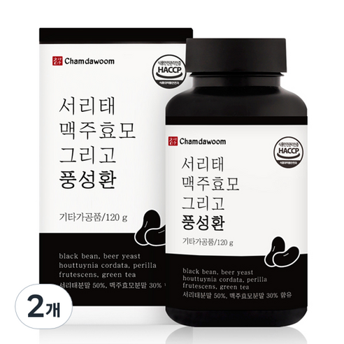 참다움 서리태환 맥주효모 그리고 풍성환, 120g, 2개
