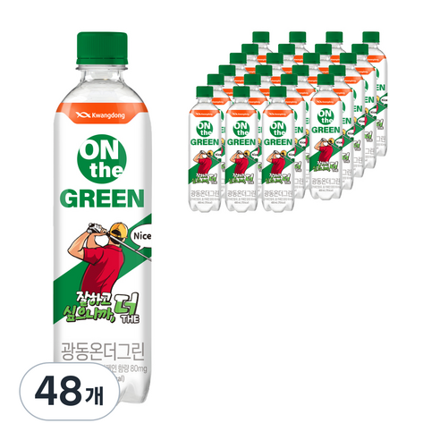 광동 온 더 그린 골프에디션 액티비티 드링크, 48개, 400ml