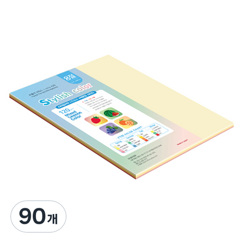 종이문화 스타일리쉬 얇은 혼합색지 120g 02 SS Summer, 90개, 8절