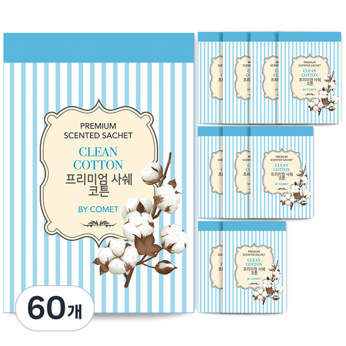 코멧 프리미엄 샤쉐 옷장방향제, 10g, 60개, 파우더/비누향