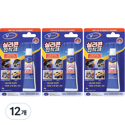 Vtech 실리콘 접착제, 12개