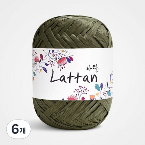 yarna 라탄 라피아 뜨개실 40g, 33번 반유광, 6개