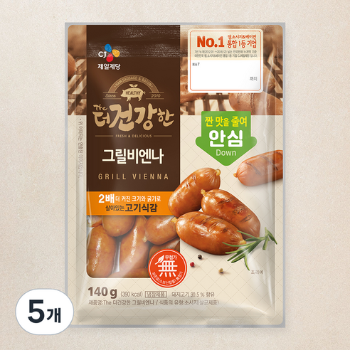 더건강한 그릴 비엔나 소시지, 140g, 5개